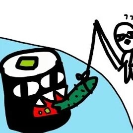 Bomban