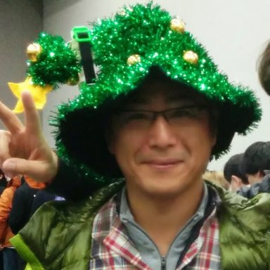 gondidi