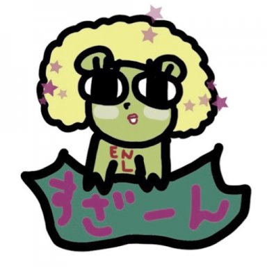 susanR3
