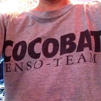 cocobat