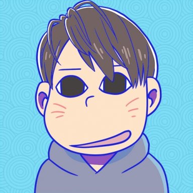 Koro