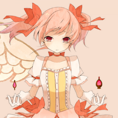 Meguneo