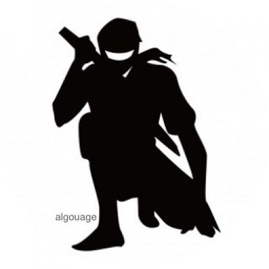 algouage