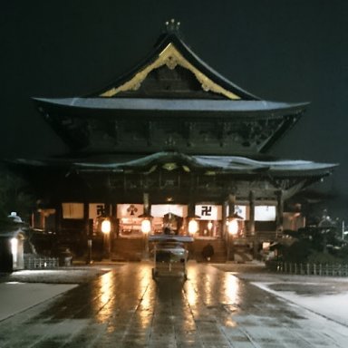 yukiato1973
