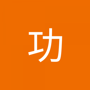 yamada.isao
