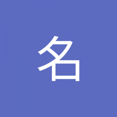 karasawa