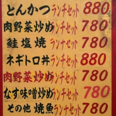 Kitikun1964