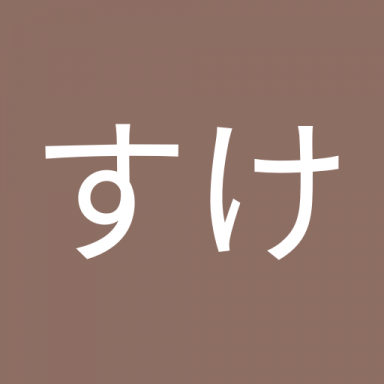Ponsuke