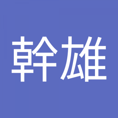 Mikio Kudo