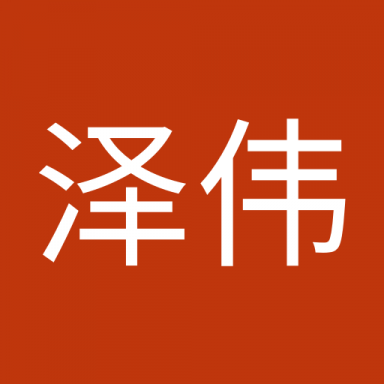 suzume