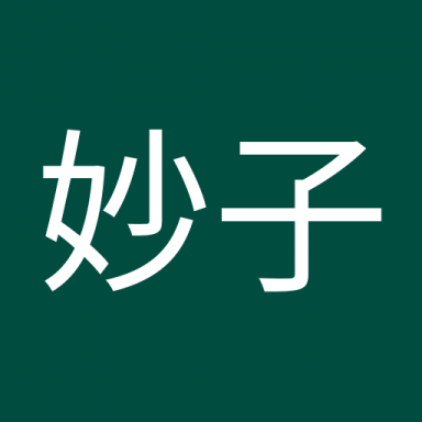 okaasan