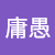 aogokitsubusu
