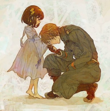 kamisama