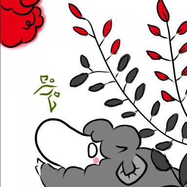 kurohitsuji