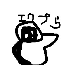 yumioka