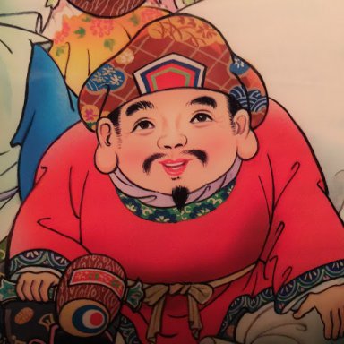 Mitsuoki Okada
