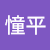 syunkai