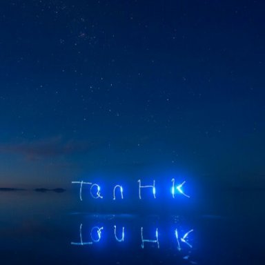 TanHK