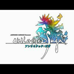 unsaga