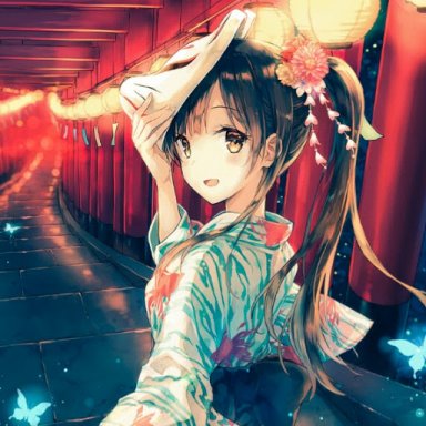 HozChen