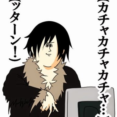 oketu