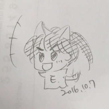 iselrone