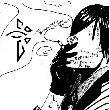 chirikoro1246