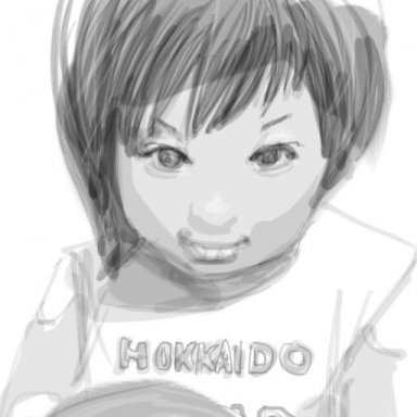 tonichai