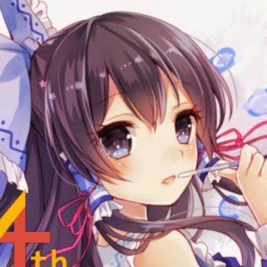 Yitong