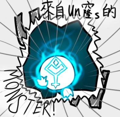 MonsterKL