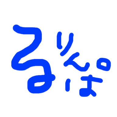 Rurimpa