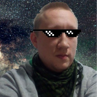 StViga