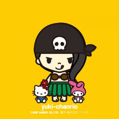 yukisis