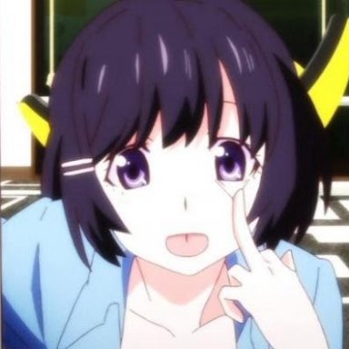 shinohane