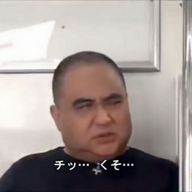 redpiero