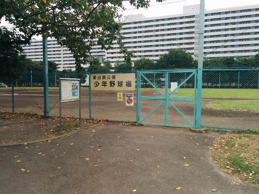 東白鬚公園 少年野球場 Ingress Portal