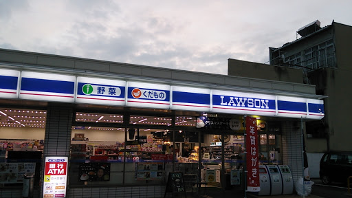 Lawson ローソン 高松塩上町 Ingress Portal