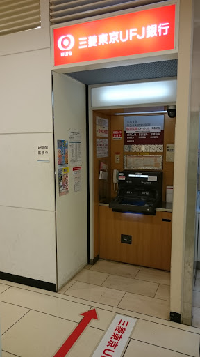 三菱東京ufj銀行 Atmコーナー そごう大宮店 Ingress Portal