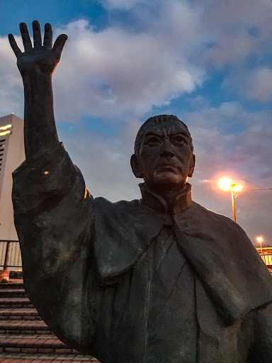 呂宋助左衛門像 Ingress Portal 呂宋助左衛門像 Ingress Portal