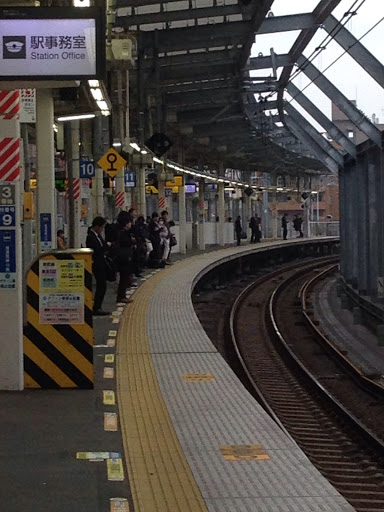 湾曲した武蔵小杉駅のホーム Ingress Portal