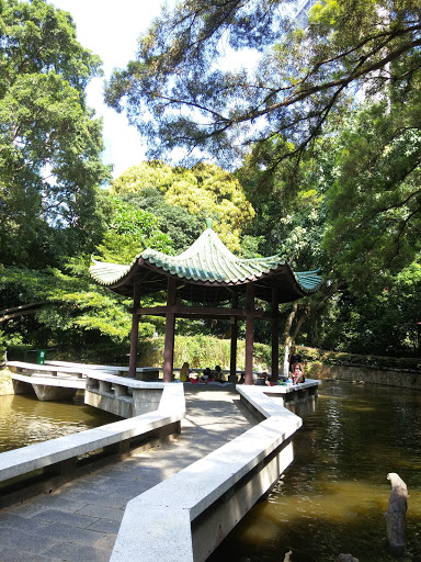 九龍公園中國花園湖心亭 Ingress Portal