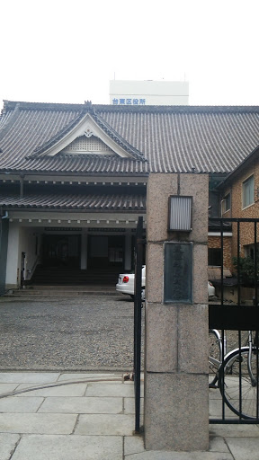 天理教東大教会 Ingress Portal