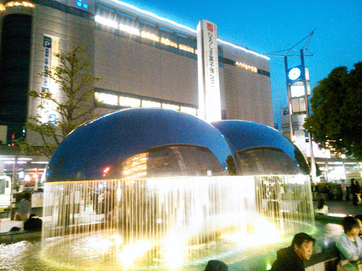 広島駅南口噴水モニュメント 翔べ未来に向けて Ingress Portal 広島駅南口噴水モニュメント 翔べ未来に向けて Ingress Portal