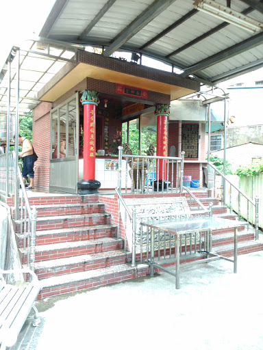 安興福神宮土地公廟 Ingress Portal