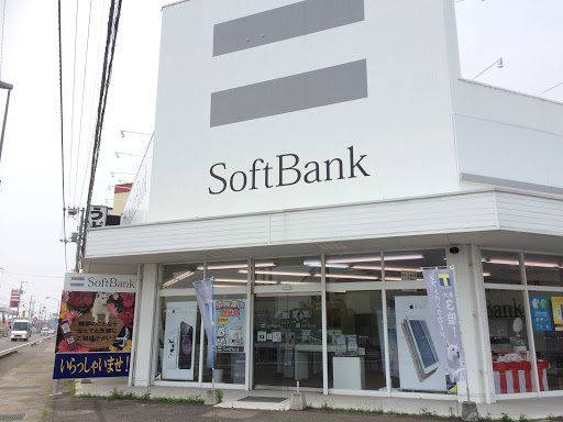 ソフトバンク観音寺中央 Ingress Portal