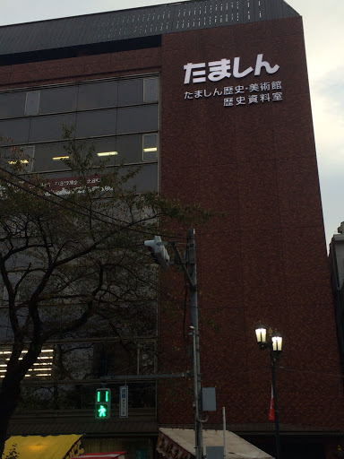 たましん歴史美術館 Ingress Portal たましん歴史美術館 Ingress Portal