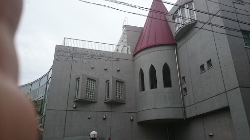 大森復興教会 Omori Fukko Church Ingress Portal