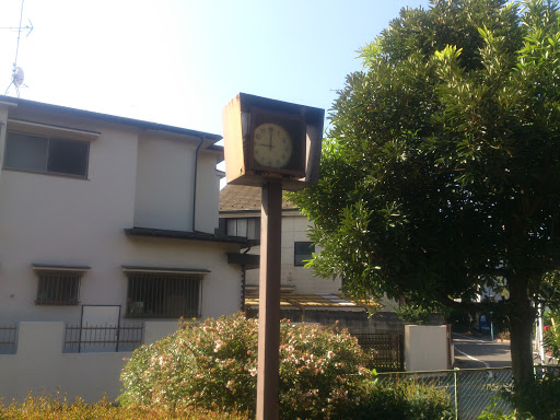 一本橋公園 時計搭 Ingress Portal 一本橋公園 時計搭 Ingress Portal
