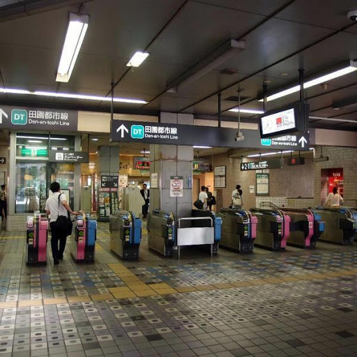 中央林間駅 田園都市線 Ingress Portal 中央林間駅 田園都市線 Ingress Portal