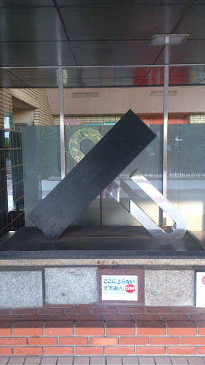 福岡市立南体育館 Ingress Portal